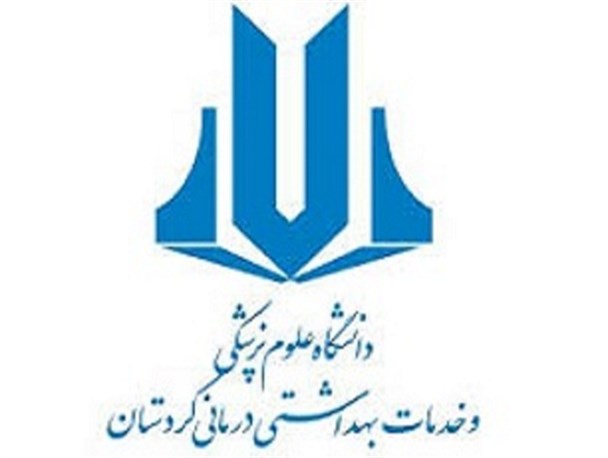 کیفیت درمان در کردستان دست کمی از سایر استانها ندارد