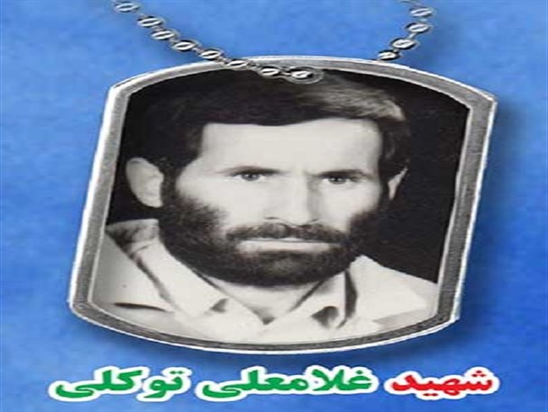 لبیک به ندای رهبری/یک بسیجی که به خاطر شجاعتش فرمانده گروهان شد