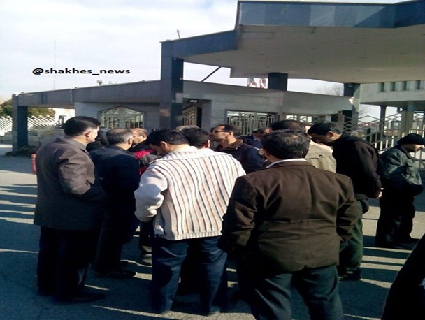 توان اداری جهت پیگیری مشکلات شما را نداریم!