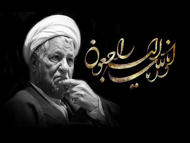 مراسم هفتمین روز ارتحال آیت الله هاشمی رفسنجانی در مهریز برگزار شد