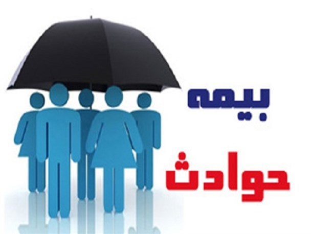 منازل مددجویان یزدی تحت پوشش بیمه حوادث قرار گرفت/پرداخت بیش از 100میلیون تومان خسارت به حادثه دیدگان
