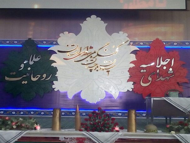 شهدا شناسنامه واقعی ملت ایران هستند/ دشمن به دنبال ایجاد فاصله بین مردم و روحانیت است