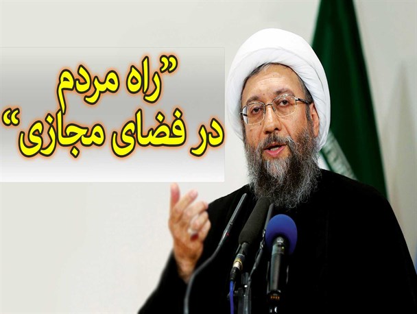 پوشاندن لباس «انتخاب مردم» به «سوءمدیریت» و کم‌کاری‌ها!