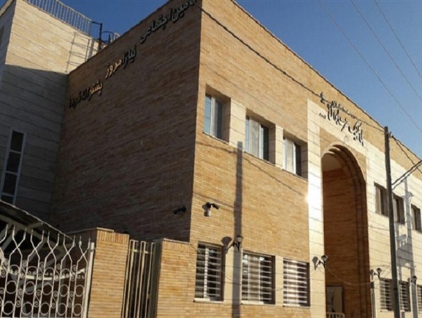 وعده‌هایی که هنوز محقق نشده است/ زمان نامعلوم بهره برداری از درمانگاه تأمین اجتماعی آران و بیدگل
