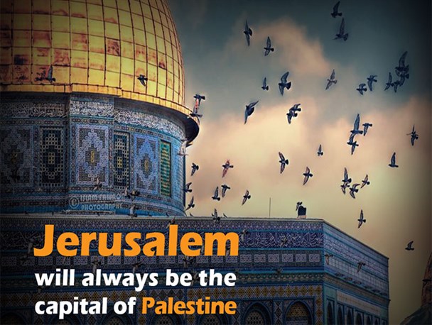 قدس بلاشک پایخت فلسطین است