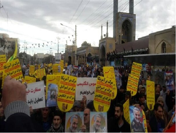 حمایت قاطعانه کرمانشاهی‌ها از مواضع مقتدرانه کشور