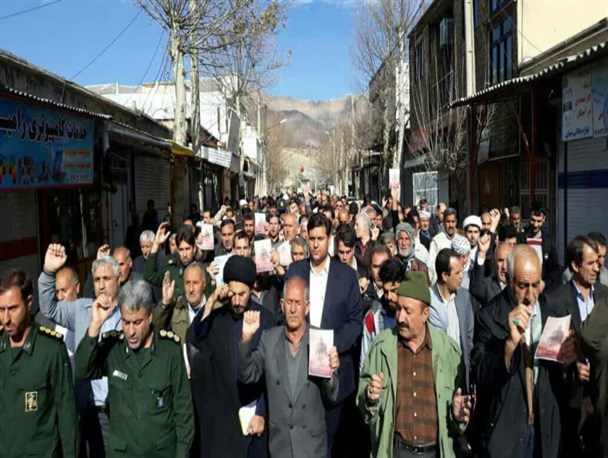 راهپیمایی پرشور مردم ایران در حمایت از صلابت و اقتدار نظام اسلامی