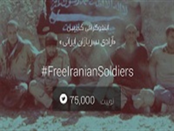 قرار بود برن سربازی مرد بشن؛ اسیر نامرد شدن+اینفوگرافیک