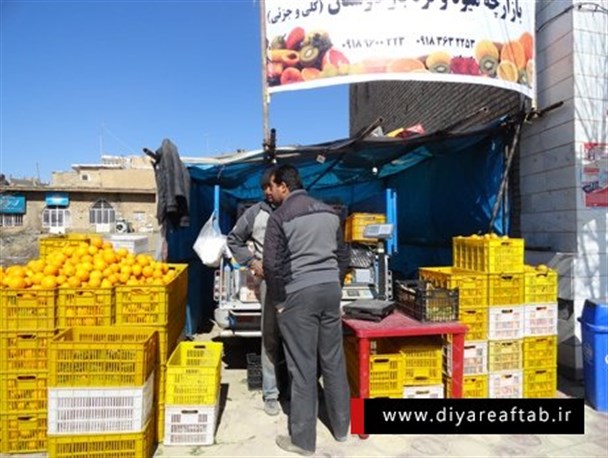 میوه فروشان سیار سطح شهر خنداب ساماندهی می شوند