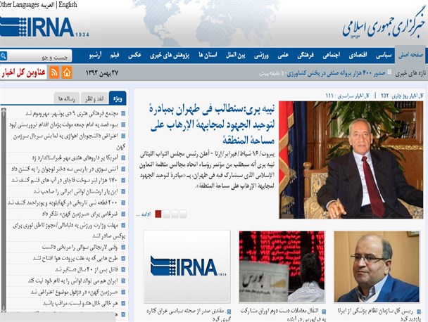 news