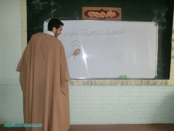 طلاب مدرسه علمیه چناران به کمپین حمایت از شهدای چپل هیل پیوستند/عکس