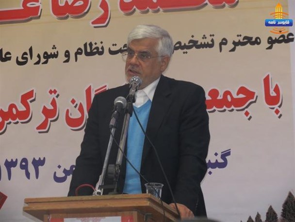 عارف:برخی نطق ها در مجلس به پیشرفت دولت کمک نمی کند/هر کس مسئولیت می پذیرد باید فراجناحی عمل کند