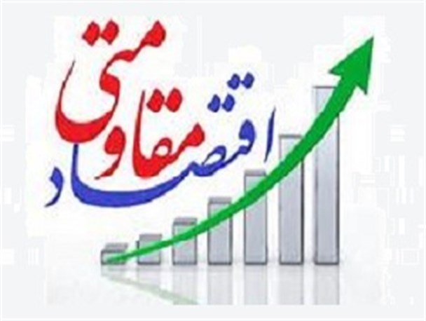 تولید قارچ یکی از مصادیق بارز تحقق سیاست های اقتصاد مقاومتی است/ تولید ۲۰ درصد قارچ کشور در منطقه مرکزی ایران