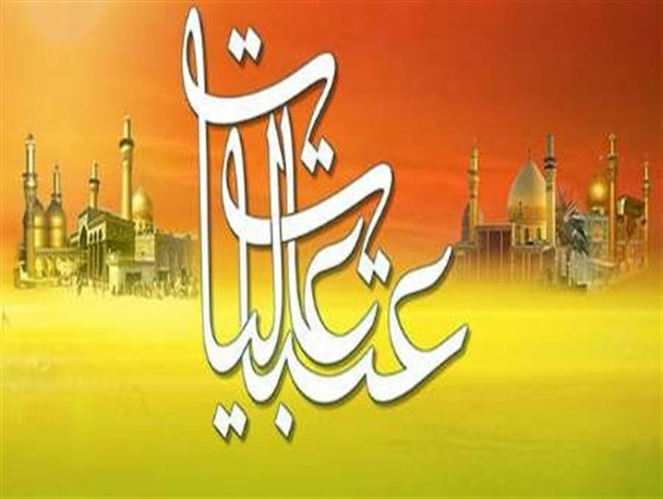 کمک ۶۵ میلیون ریالی دانش آموزان گنبد به ستاد بازسازی عتبات عالیات