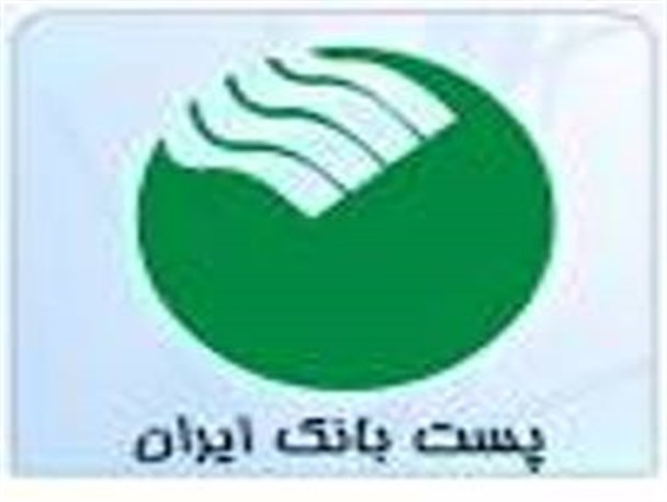 دفاتر خدمات بانکی اهرم حمایت از تولیدکنندگان استان است/ 170 دفتر خدمات بانکی در استان فعال است
