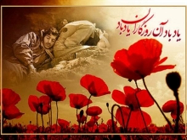 نخستین کنگره استانی 74شهید دانشجوی کهگیلویه وبویراحمد امشب برگزار می شود