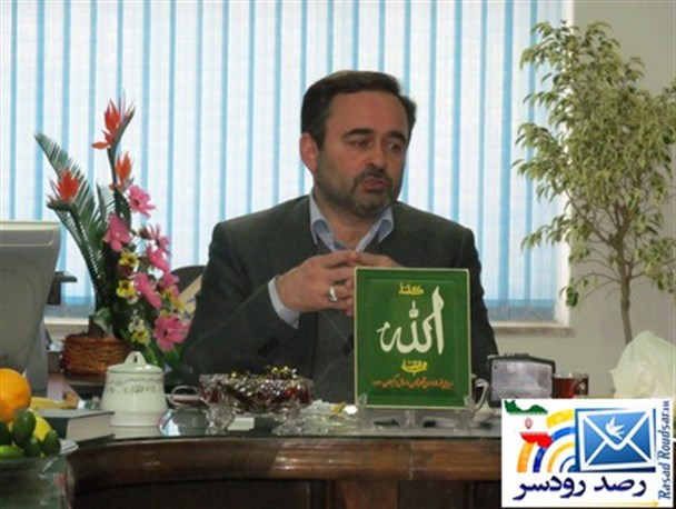 ۳۰ تن میوه شب عید آماده توزیع در بازار رودسر می باشد
