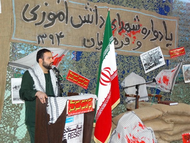 تصاویر برگزاری مراسم یادواره شهدای دانش آموزی و فرهنگیان شهرستان چگنی