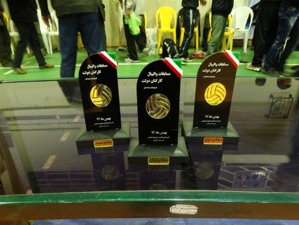 تیم شهید نورانی قهرمان والیبال کارکنان دولت شد + تصویر
