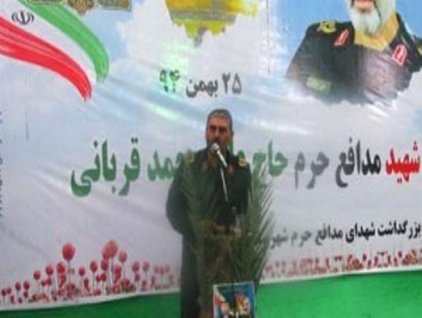 شهدا طراوت و تازگی را به جامعه بخشیدند / عزت امروز ما مرهون خون شهداست