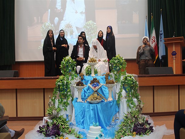 جشن ازدواج دانشجویی در بوشهر