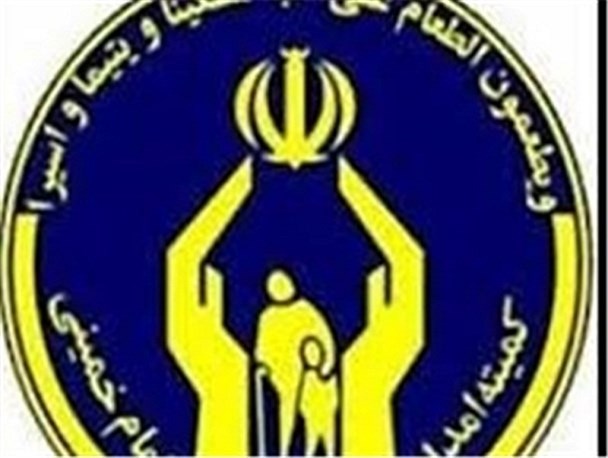 پرداخت بیش از ۱۰ میلیارد ریال تسهیلات خوداشتغالی به مددجویان کمیته امداد در میرجاوه