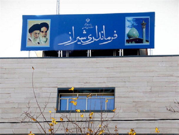 تغییر معاون سیاسی امنیتی فرمانداری شیراز در آستانه انتخابات