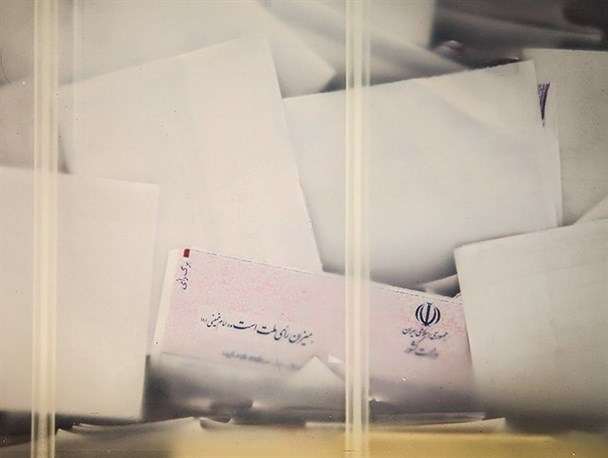 اسامی کاندیداهای مورد حمایت اصولگرایان در شهرستان‌های آذربایجان‌شرقی
