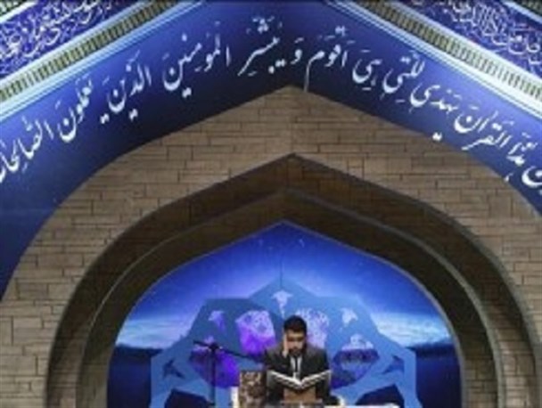 برگزاری همایش تجلیل از حافظان کل و نخبگان قرآن کریم برخوار