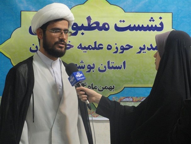 ابتکاری جدید از حوزه علمیه خواهران استان/ آغاز پذیرش طلاب خواهر در 10 مدرسه استان بوشهر