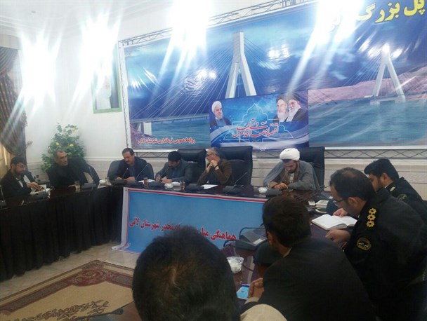 بررسی وضعیت مبارزه باموادمخدر درلالی و راهکارهایی که عملی نمی شود