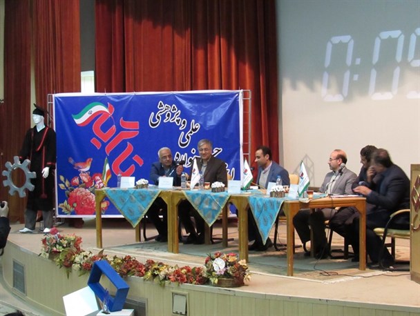 برگزیدگان جشنواره علمی «تاثریا» معرفی شدند‌