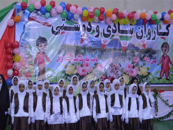 جشنواره کاروان شادی و دوستی کودک مسلمان بلوچ به زابل رسید+تصاویر
