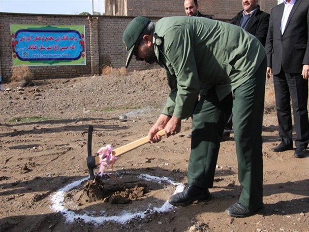 عملیات اجرایی ساخت مجتمع فرهنگی آموزشی امام حسین گناباد آغاز شد + تصاویر