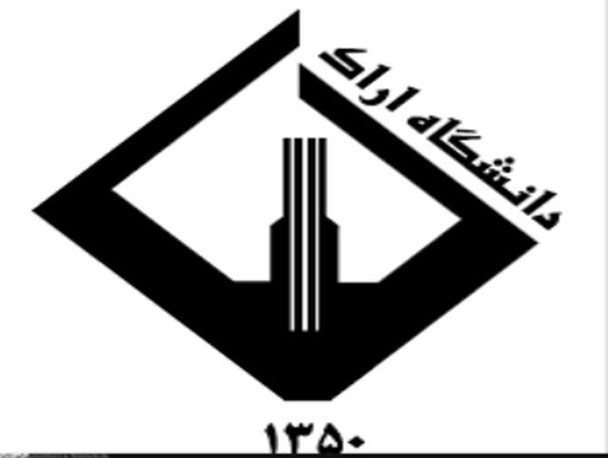 مطالبه گری دانشجویان، مسئولان را وادار به بازنگری کرد + عکس