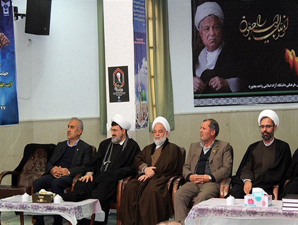 مراسم چهلمین روز درگذشت آیت‌الله هاشمی رفسنجانی در بجنورد
