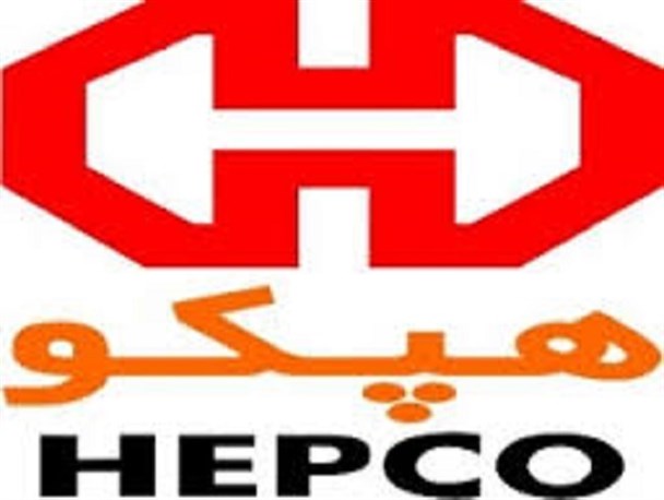 تکلیف مدیریت شرکت هپکو تا پایان سال مشخص می شود