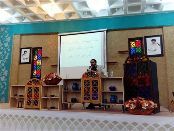 درمان "پیش فعالی" با طب سنتی/ با طبع‌شناسی رفتار اطرافیان خود را پیش‌بینی کنید