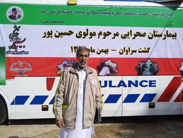 حضور ۷۰ نفر کادر درمانی در بیمارستان صحرایی شهر گشت/زنان و زایمان و دندان پزشکی بیشترین آمار مراجع کنندگان را دارد