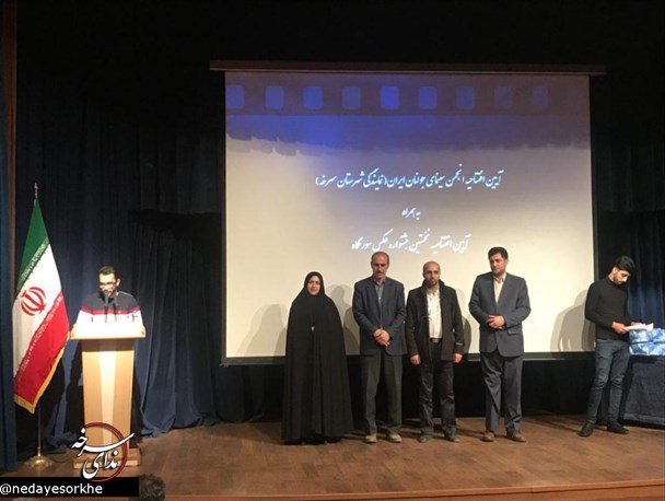 برترین های جشنواره عکس "سور نگاه" معرفی و تجلیل شدند+ عکس