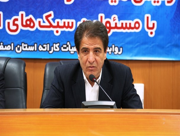 فعالیت ۱۴ هزار کاراته کا در استان اصفهان/ اصفهانی ها در مسابقات کشوری افتخار آفرین هستند