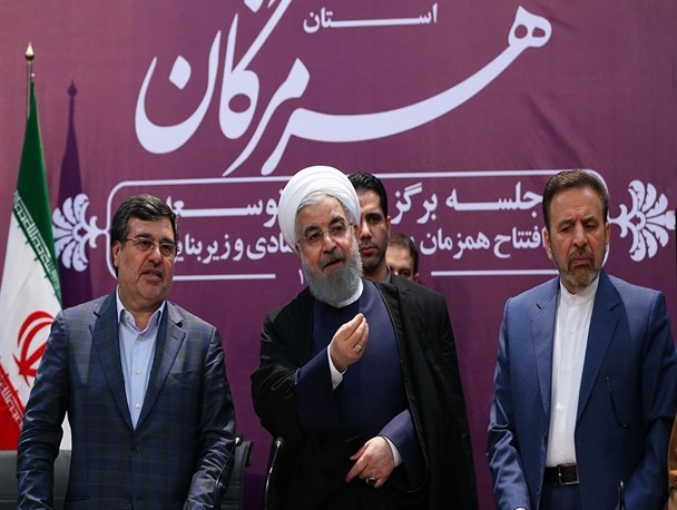از عدم تحقق وعده های آبکی رئیس جمهور تا افعال معکوس روحانی در هرمزگان!