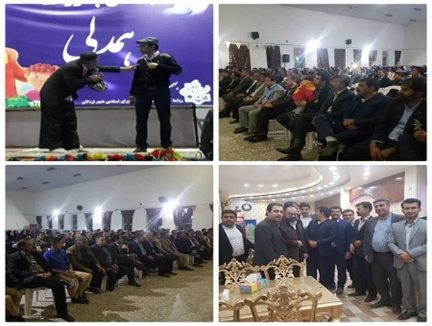 جشن همدلی لردگان در شبکه های مجازی حاشیه ساز شد+ پاسخ شهردار