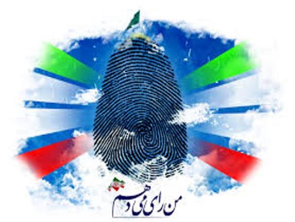 شور وشوق مردم ملکشاهی برای شرکت در انتخابات