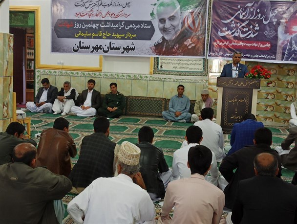 گزارش تصویری/برگزاری مراسم اربعین سپهبد شهید قاسم سلیمانی در مهرستان