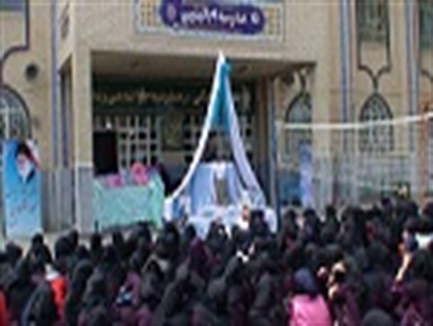 همایش حجاب و عفاف در دبیرستان نمونه زاهدان برگزار شد