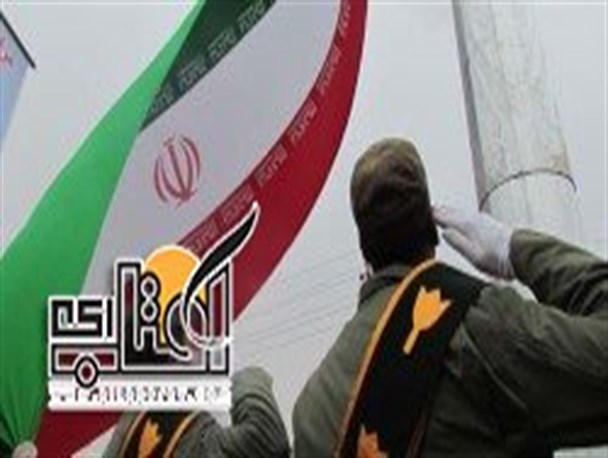 بزرگترین پرچم ایران در پیشوا برافراشته شد + تصاویر