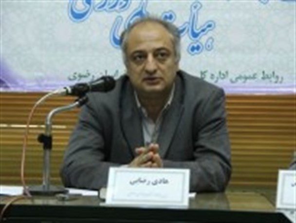 مشهد میزبان مسابقات قهرمانی والیبال نشسته آسیا