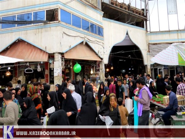 بازار معروف کازرون در آستانه نوروز+ تصاویر