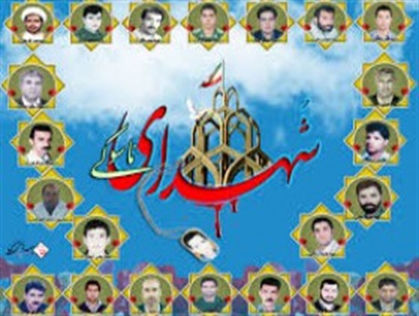 22 شهیدی که در تاسوکی بی گناه قربانی اهداف شوم گروهک تروریستی جند الشیطان شدند